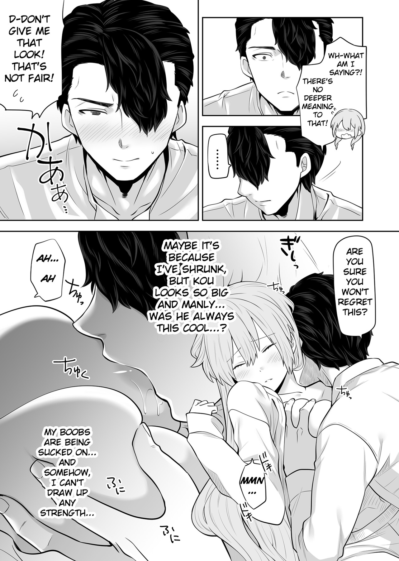 Hentai Manga Comic-TS Lady Wants to be Attacked by Her Butler-Read-14